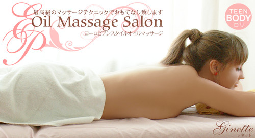 kin8tengoku 1708 金8天国 1708 金髪天国 最高級のマッサージテクニックでおもてなし致します Oil Massage Salon Ginette / ジネット