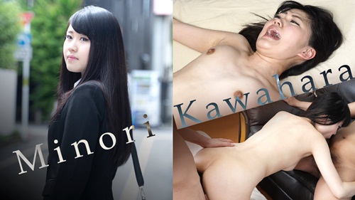 Minori Kawahara - Threesome fantasy : Me, my boyfriend, and his boss
