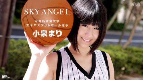[1Pondo-071916_342] Sky Angel 199 part 2 Mr. Koizumi Threesome