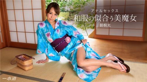 [1Pondo-020318_641] Beautiful Witch Suitable for Kimono ~ Anal SEX ~ Morning Musume Tsuyuki