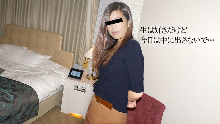 10musume 060819_01