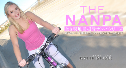 Kin8t 1549 金8天国 1549 金髪天国 親切なふりして自転車をパンクさせカワイコちゃんをGET THE NANPA 金8巨根隊ナンパシリーズ / カイリー リース