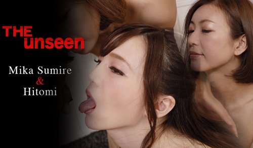 HITOMI, Mika Sumire  - The Undisclosed: Two Blowjob Queens