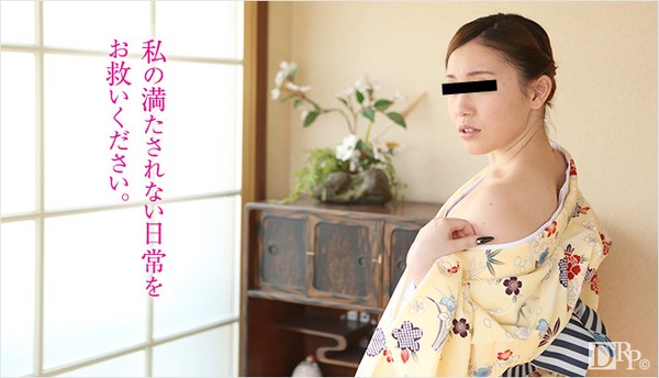 [10musume-050616_01] Breast breast daughter Shiramisa