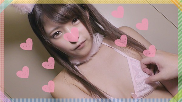 [FC2_PPV-1073507] [Cute pink bunny] SSS-class beautiful girl Mihiro 18 years old and cosplay Enko Go...