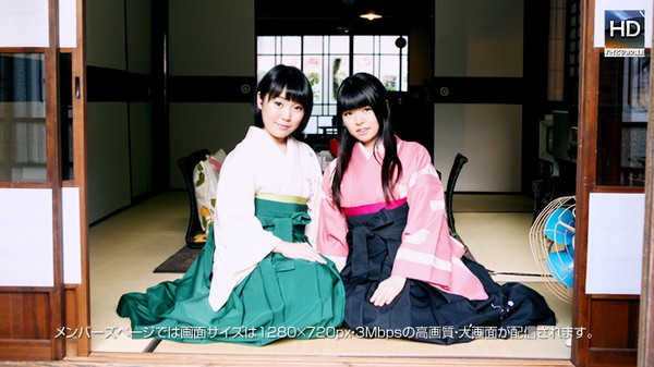 [1000giri-130329] akane uncensored image animation Lesbian fetishism-one scene of good old Japanese...