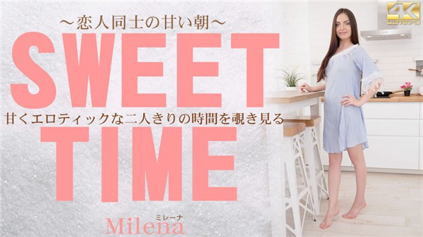 [Kin8tengoku-3221] Blonde heaven SWEET TIME Milena peeking into the sweet and erotic time alone