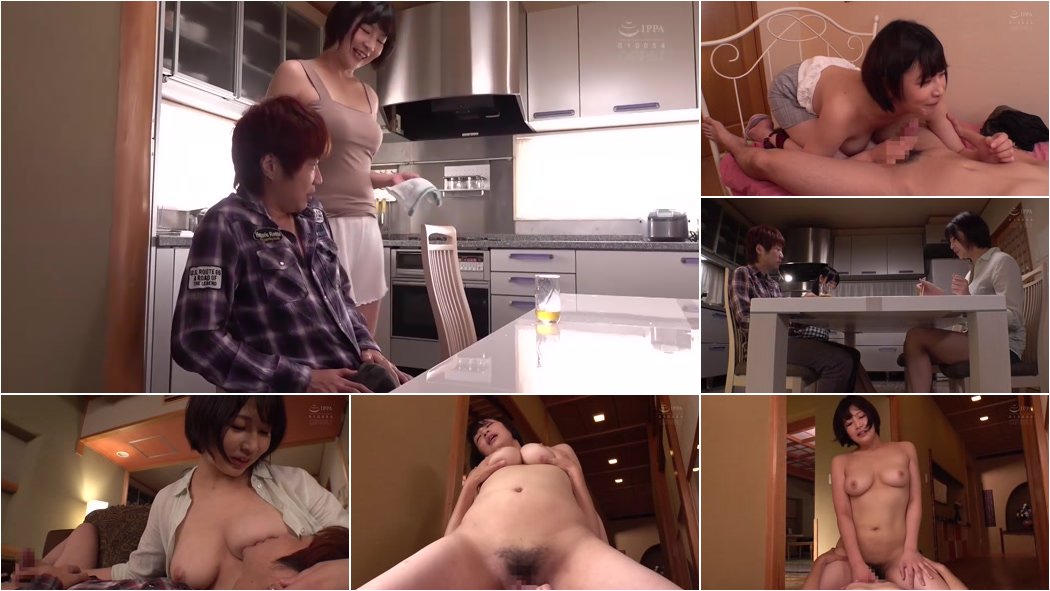 Seta Ichika - My Girlfriend's Older Sister Tempted Me With Her Huge Tits, And By Telling Me That I Could Creampie Her [HD 720p]