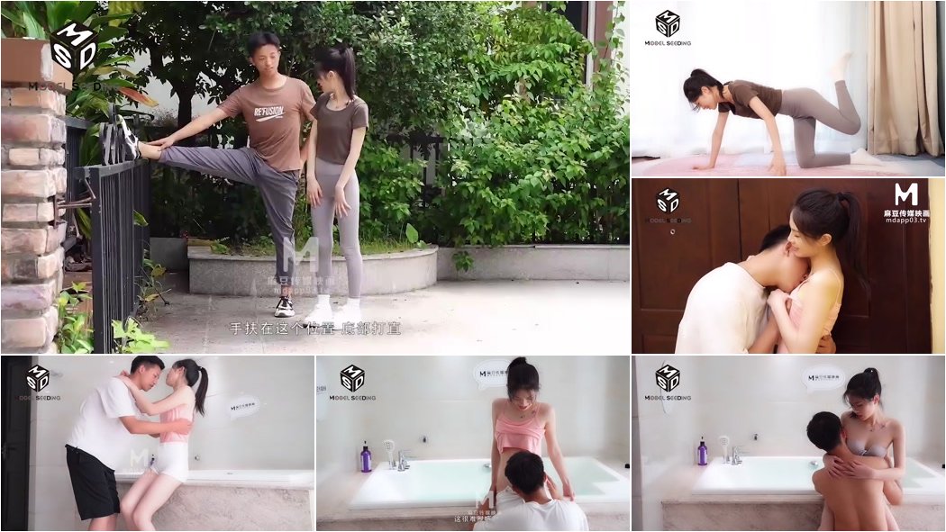 Song Tiantian - Bestial intercourse with female students. Double yoga sex method. [HD 720p]
