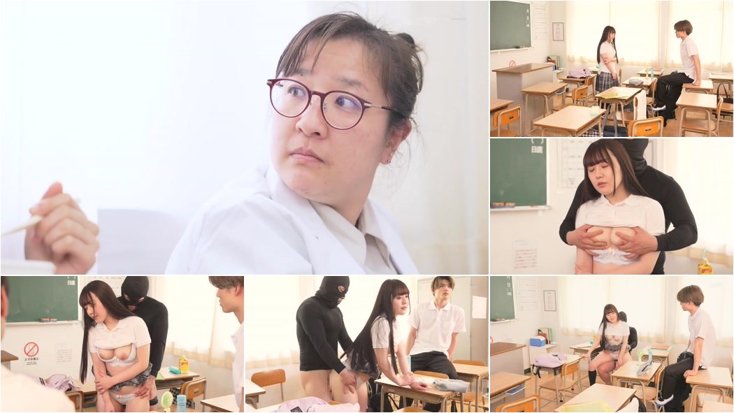 Takase Rina, Tenma Yui, Sano Natsu, Yuina Mitsuki - Everyday Life Where SEX Is Blended [HD 720p]
