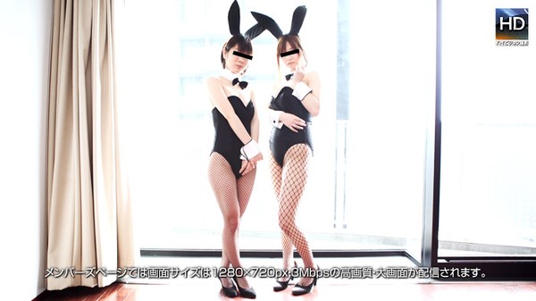 [1000giri-140606] Lesbian Fetishism ~ Bunny girl in a whip pussy lesbians ~