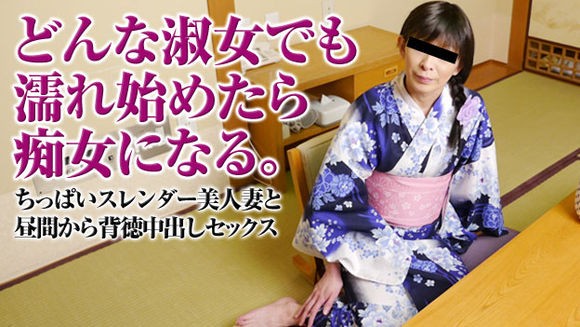 [Pacopacomama-082515_478] The back of the yukata was a shaved - Mature