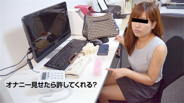 [10musume-110917_01] Masturbation is shown so please do not contact your family Mami Nakanishi